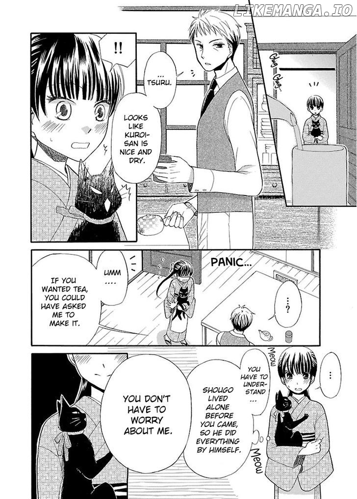Ojisan To Neko To Shoujo chapter 2 - page 7
