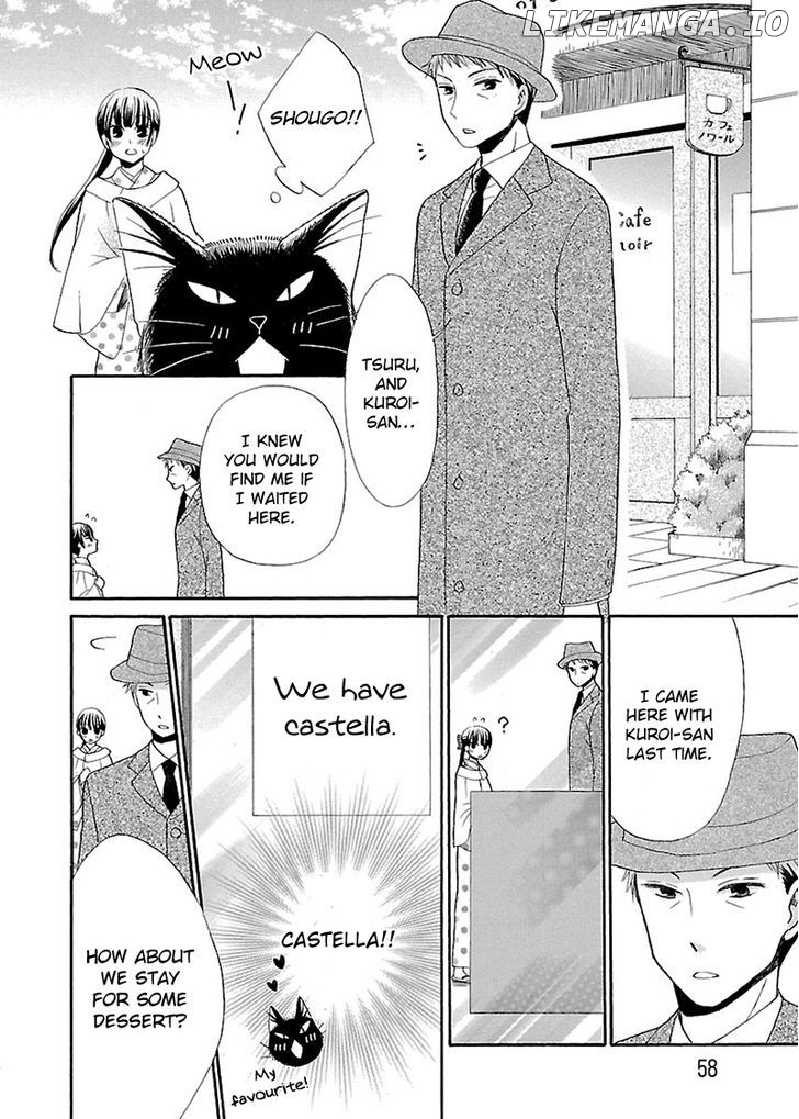 Ojisan To Neko To Shoujo chapter 3 - page 13