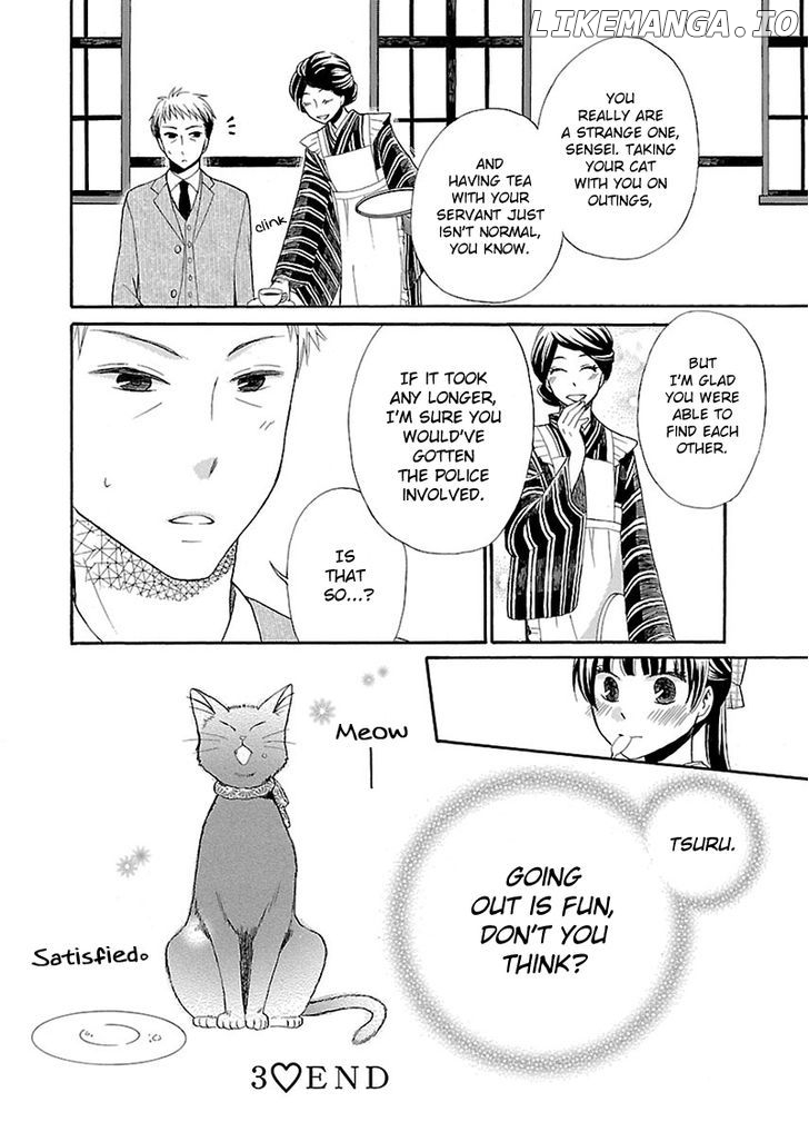 Ojisan To Neko To Shoujo chapter 3 - page 17