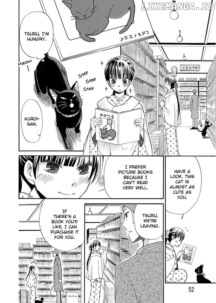 Ojisan To Neko To Shoujo chapter 3 - page 7