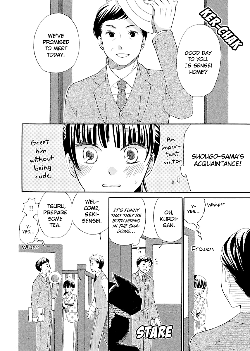 Ojisan To Neko To Shoujo chapter 5 - page 10