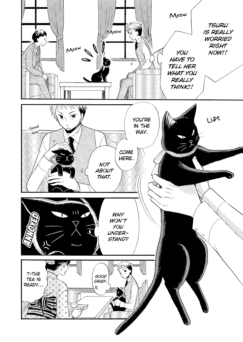 Ojisan To Neko To Shoujo chapter 5 - page 12