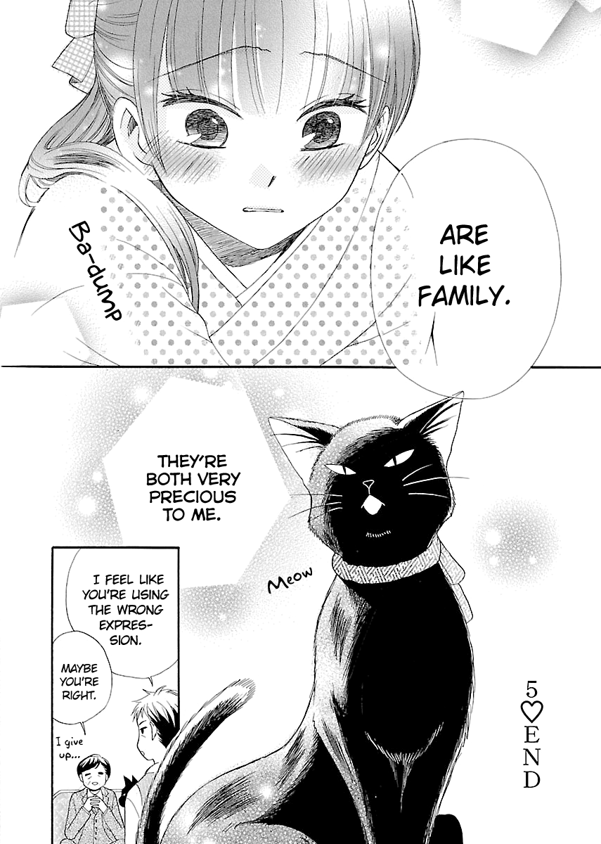 Ojisan To Neko To Shoujo chapter 5 - page 16