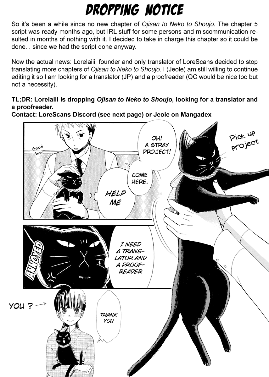 Ojisan To Neko To Shoujo chapter 5 - page 17