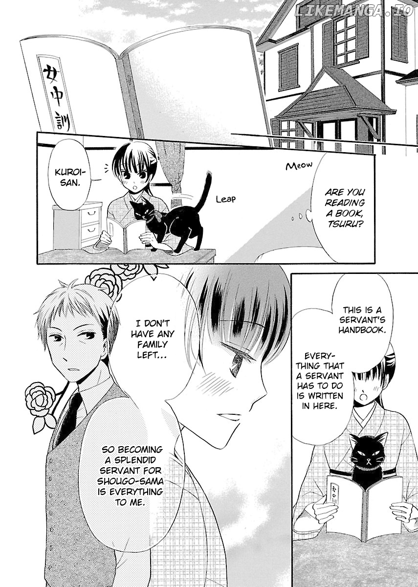 Ojisan To Neko To Shoujo chapter 5 - page 2