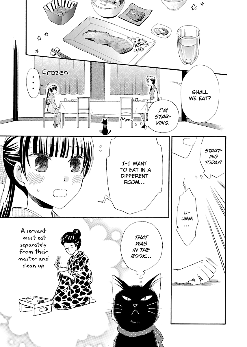 Ojisan To Neko To Shoujo chapter 5 - page 5