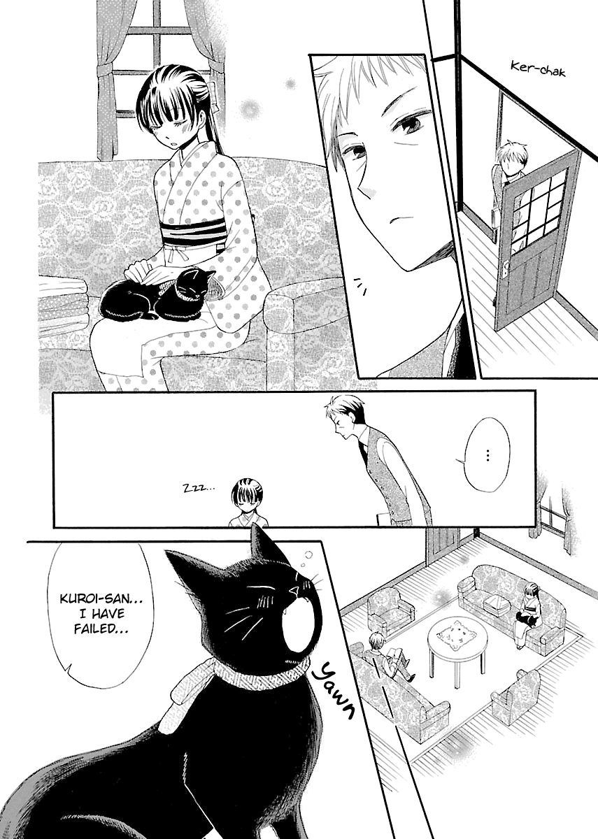 Ojisan To Neko To Shoujo chapter 5 - page 8