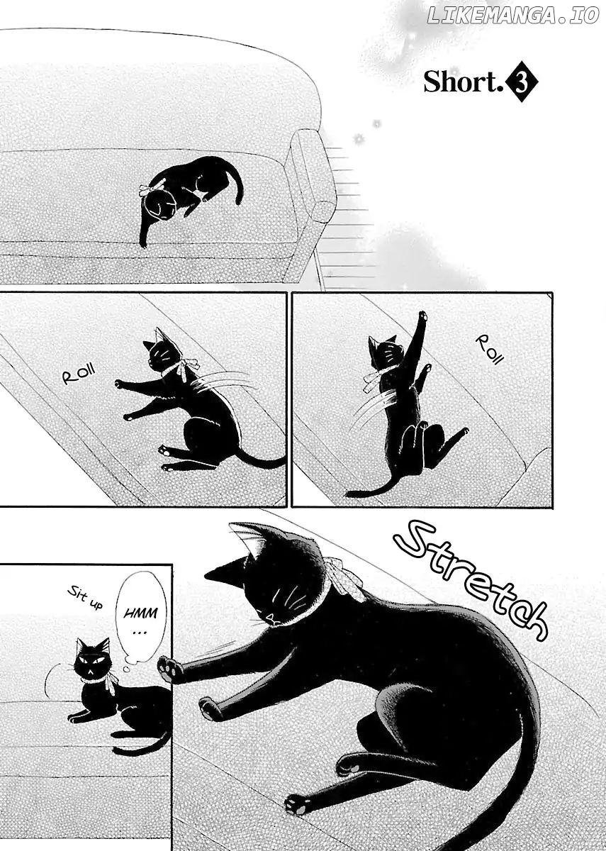 Ojisan To Neko To Shoujo chapter 5.5 - page 1