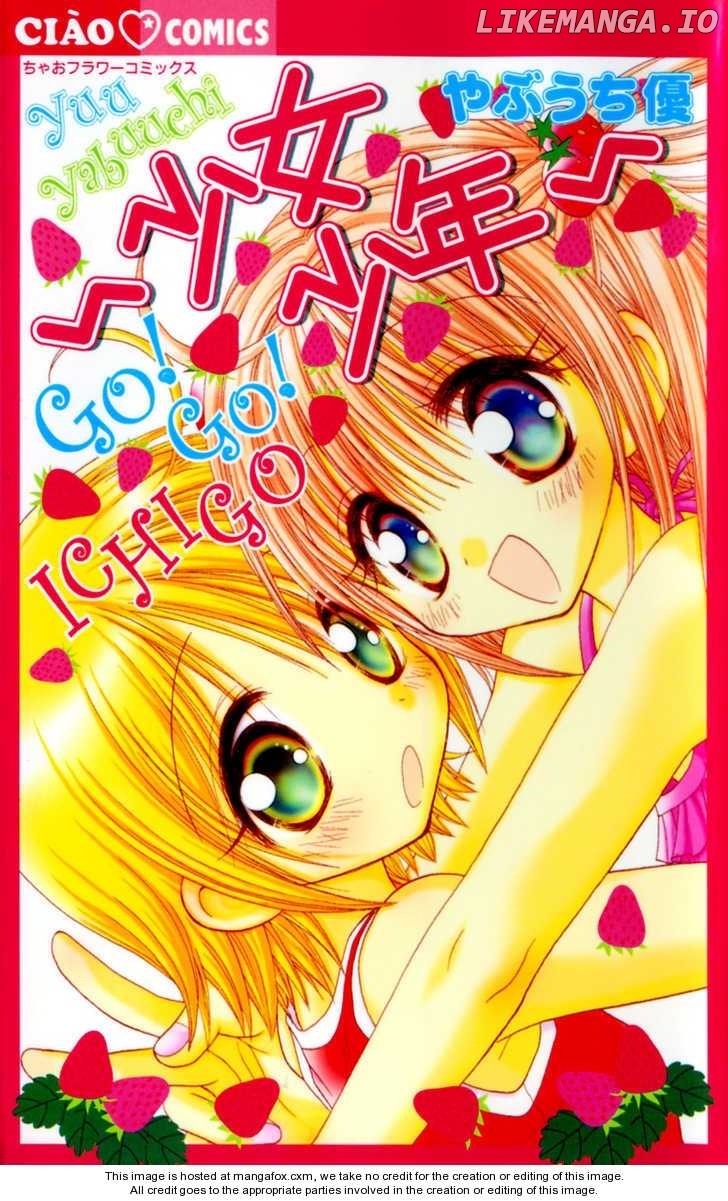 Shoujo Shounen - Go! Go! Ichigo chapter 1 - page 2