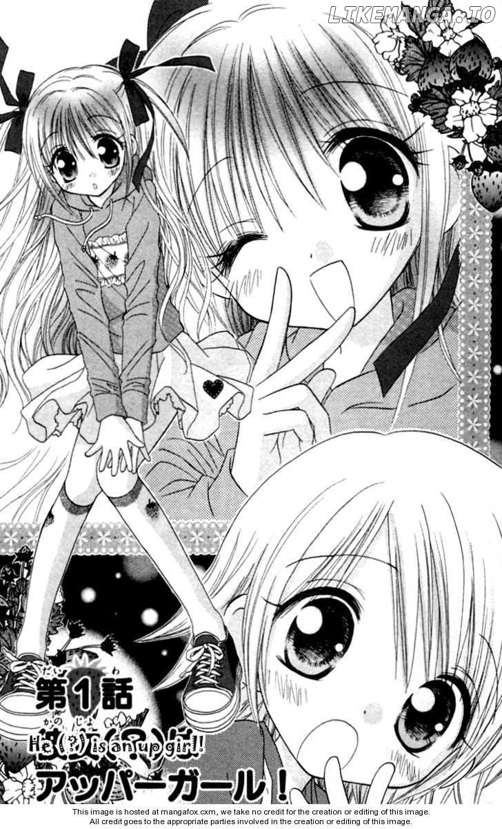 Shoujo Shounen - Go! Go! Ichigo chapter 1 - page 5