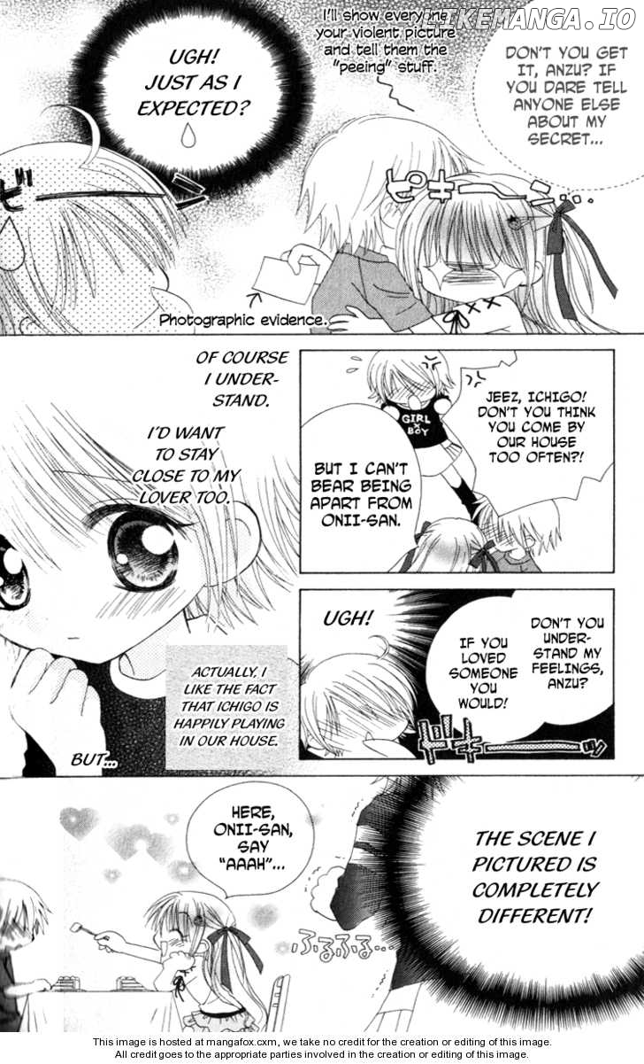 Shoujo Shounen - Go! Go! Ichigo chapter 2 - page 4