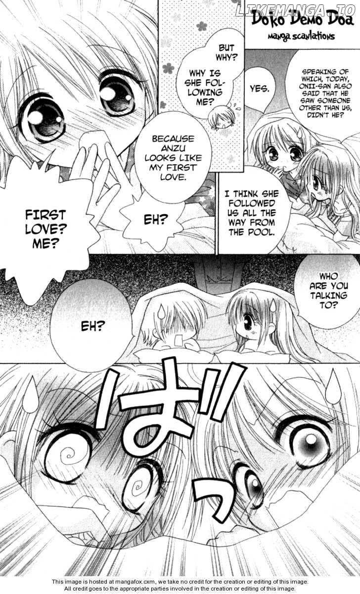 Shoujo Shounen - Go! Go! Ichigo chapter 3 - page 17