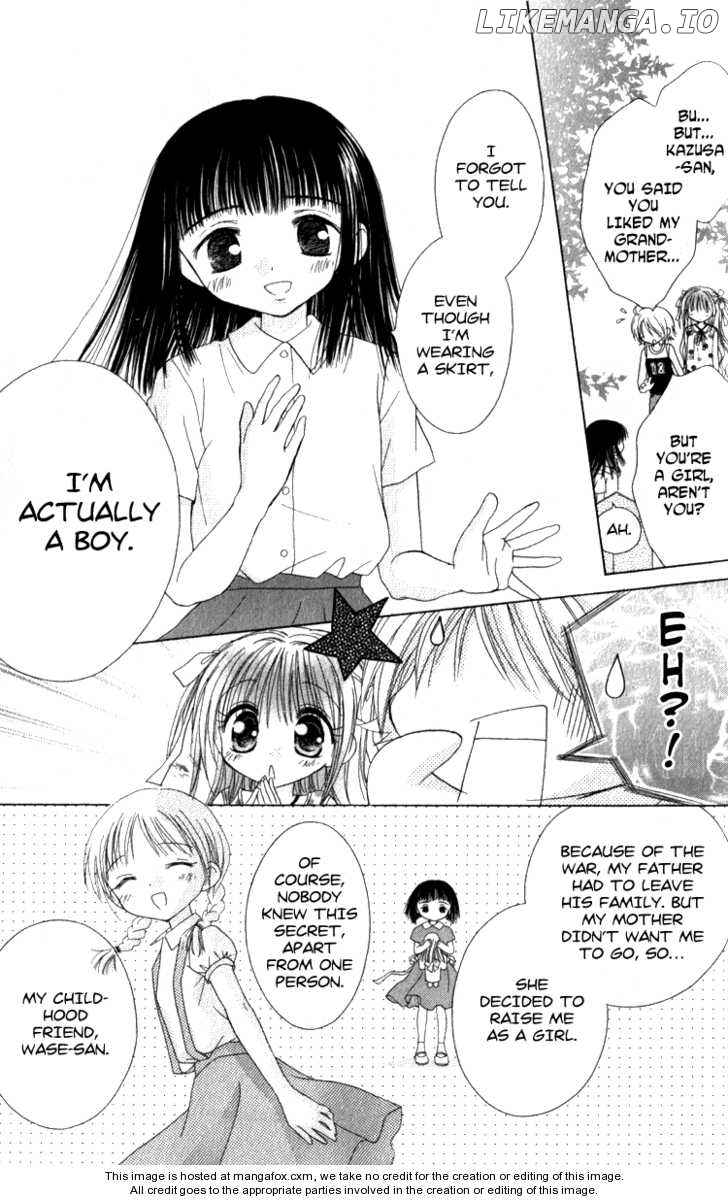 Shoujo Shounen - Go! Go! Ichigo chapter 3 - page 23