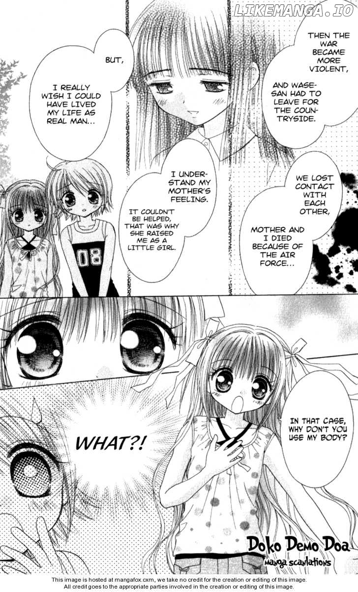 Shoujo Shounen - Go! Go! Ichigo chapter 3 - page 24