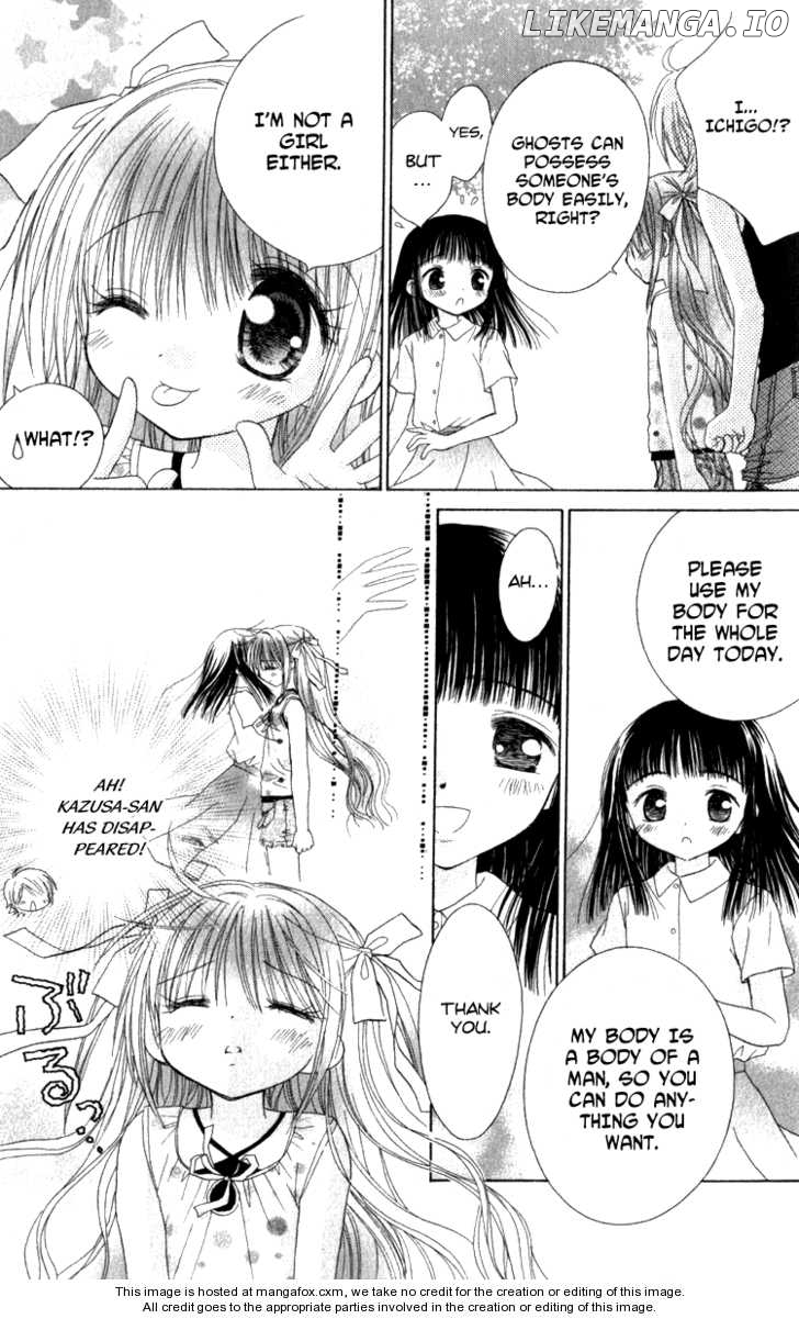 Shoujo Shounen - Go! Go! Ichigo chapter 3 - page 25
