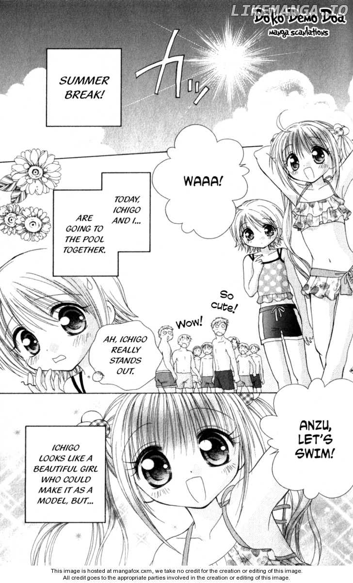 Shoujo Shounen - Go! Go! Ichigo chapter 3 - page 3