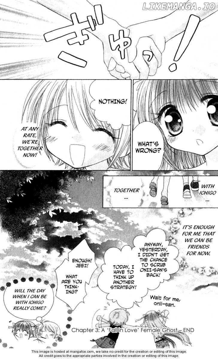 Shoujo Shounen - Go! Go! Ichigo chapter 3 - page 33
