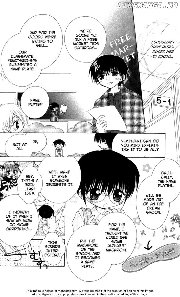 Shoujo Shounen - Go! Go! Ichigo chapter 4 - page 10