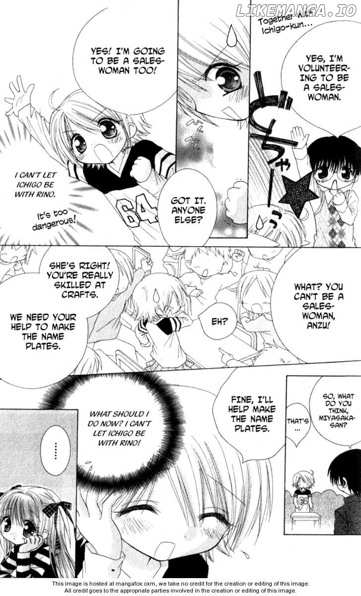 Shoujo Shounen - Go! Go! Ichigo chapter 4 - page 12