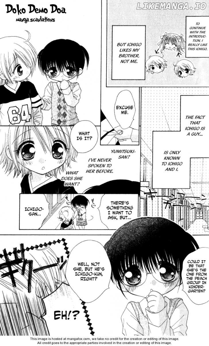 Shoujo Shounen - Go! Go! Ichigo chapter 4 - page 4