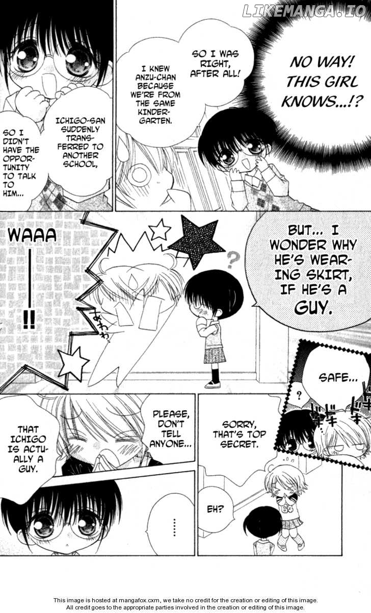 Shoujo Shounen - Go! Go! Ichigo chapter 4 - page 5