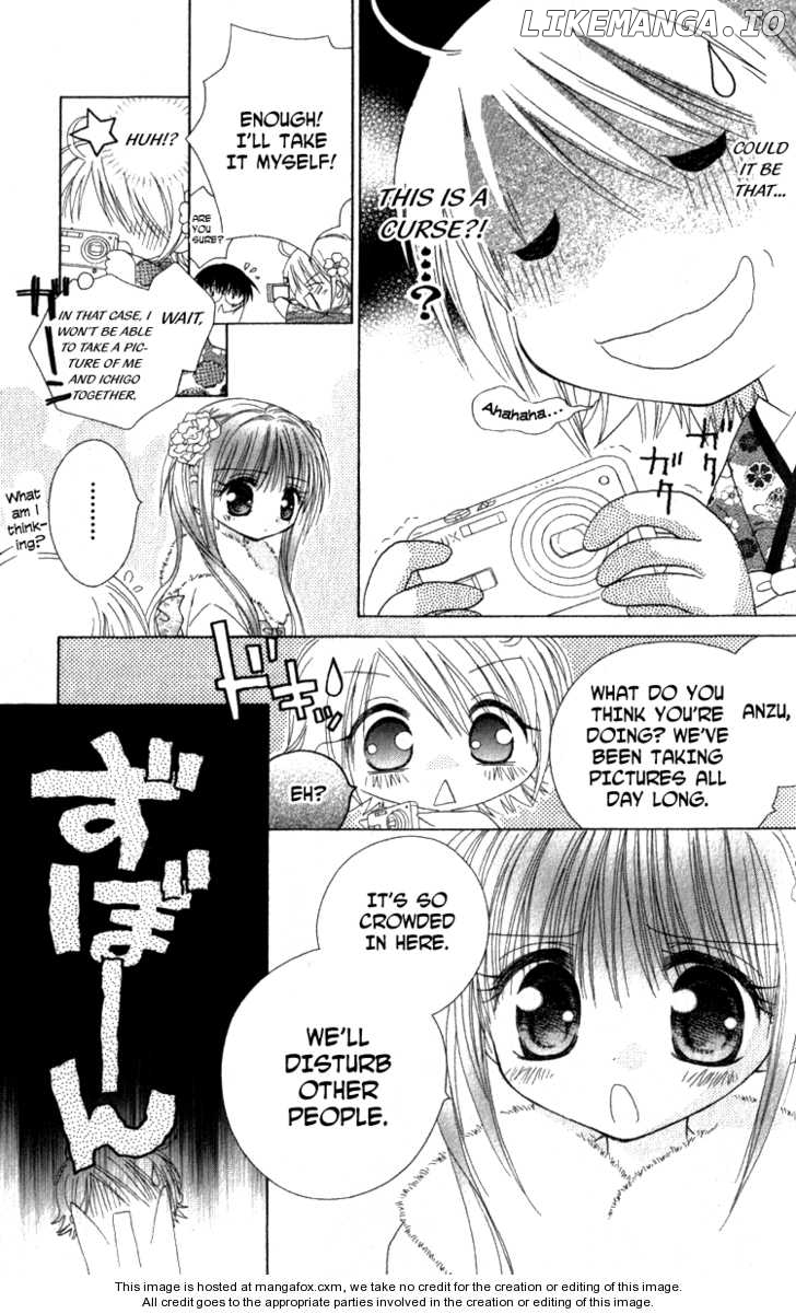 Shoujo Shounen - Go! Go! Ichigo chapter 5 - page 10
