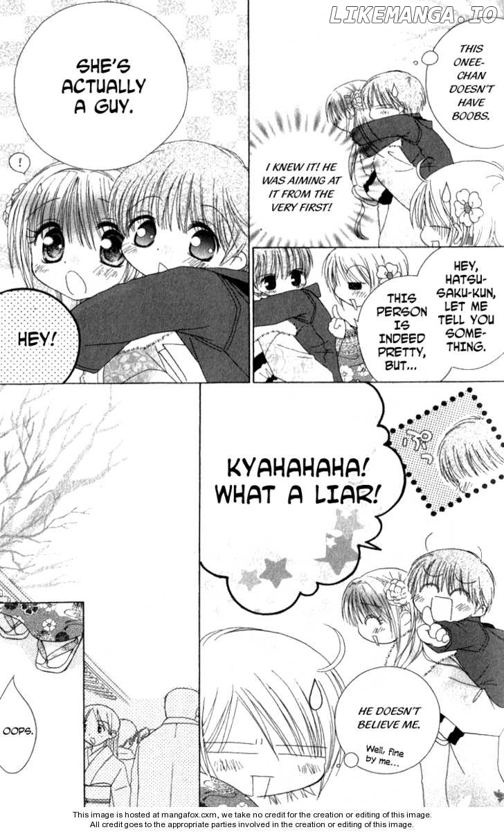 Shoujo Shounen - Go! Go! Ichigo chapter 5 - page 16