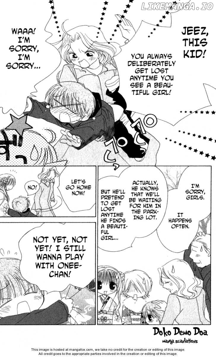 Shoujo Shounen - Go! Go! Ichigo chapter 5 - page 27