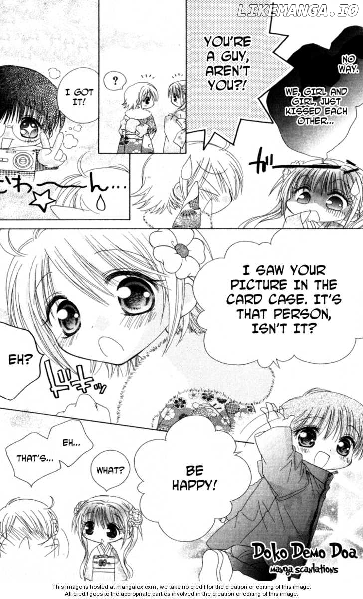 Shoujo Shounen - Go! Go! Ichigo chapter 5 - page 31