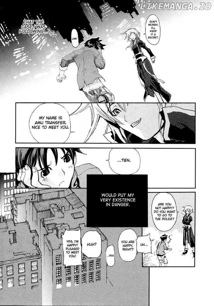 Solty Rei -Aka no Shukujo- chapter 1 - page 16