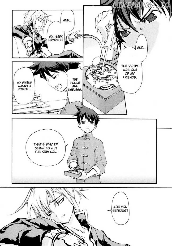 Solty Rei -Aka no Shukujo- chapter 1 - page 19