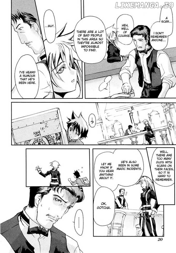 Solty Rei -Aka no Shukujo- chapter 1 - page 23