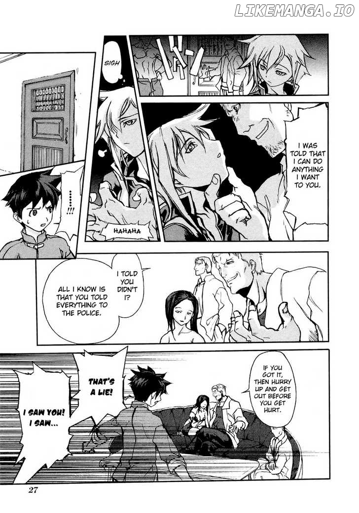 Solty Rei -Aka no Shukujo- chapter 1 - page 30