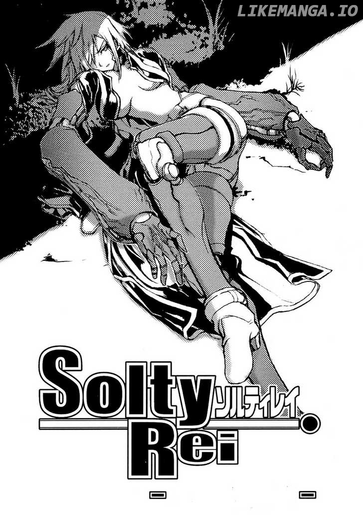 Solty Rei -Aka no Shukujo- chapter 1 - page 6