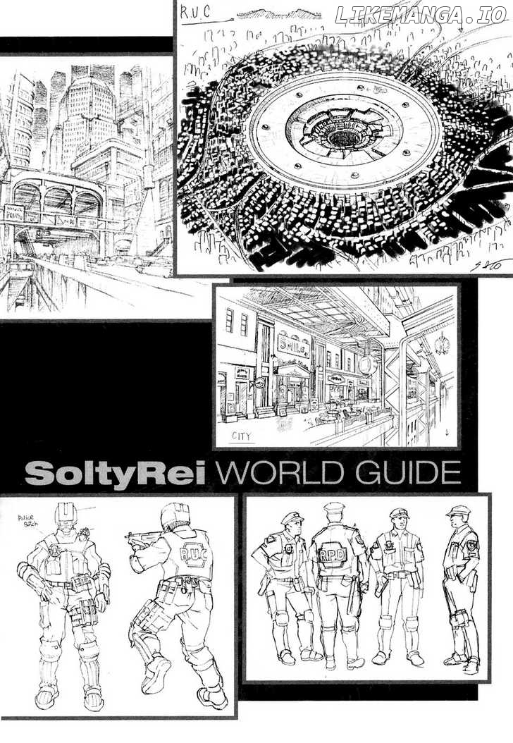 Solty Rei -Aka no Shukujo- chapter 1 - page 7