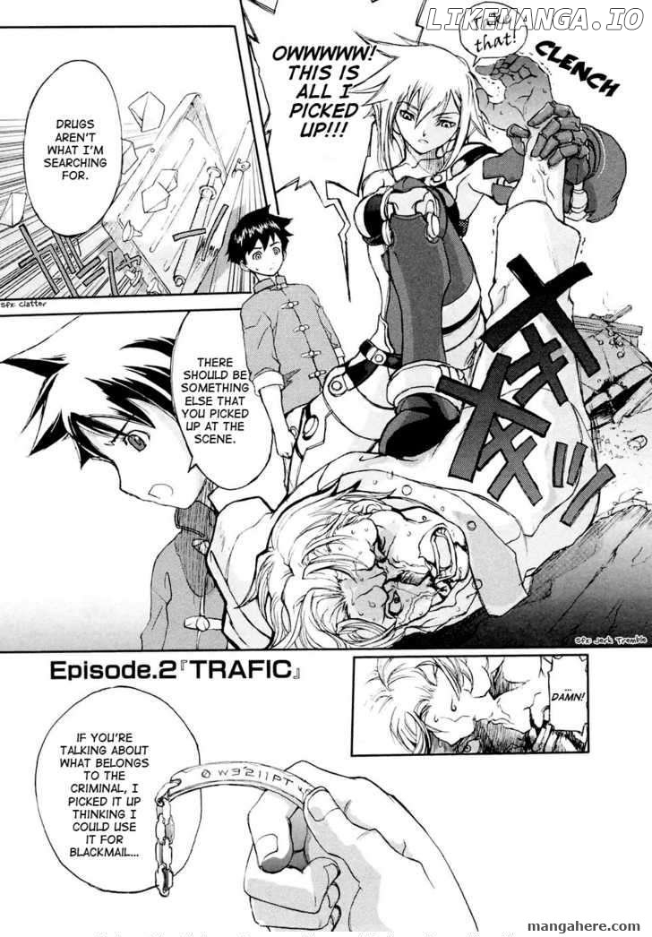Solty Rei -Aka no Shukujo- chapter 2 - page 1