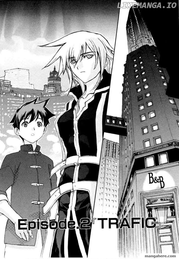 Solty Rei -Aka no Shukujo- chapter 2 - page 3