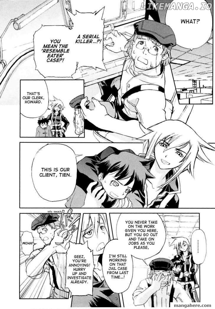 Solty Rei -Aka no Shukujo- chapter 2 - page 4