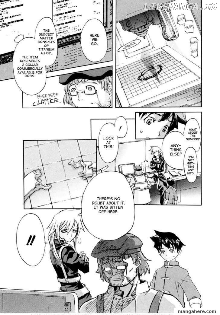 Solty Rei -Aka no Shukujo- chapter 2 - page 5