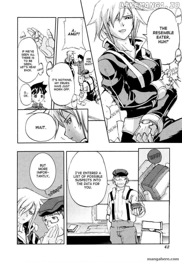 Solty Rei -Aka no Shukujo- chapter 2 - page 6