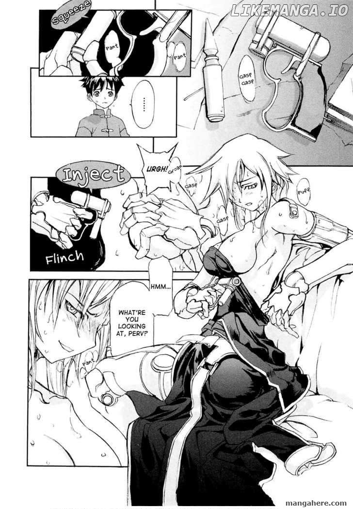 Solty Rei -Aka no Shukujo- chapter 2 - page 8