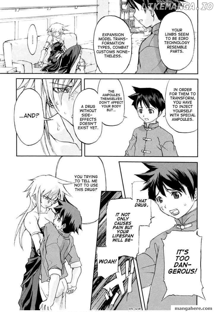 Solty Rei -Aka no Shukujo- chapter 2 - page 9