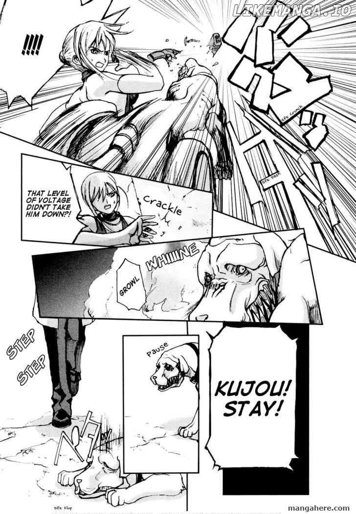 Solty Rei -Aka no Shukujo- chapter 3 - page 29