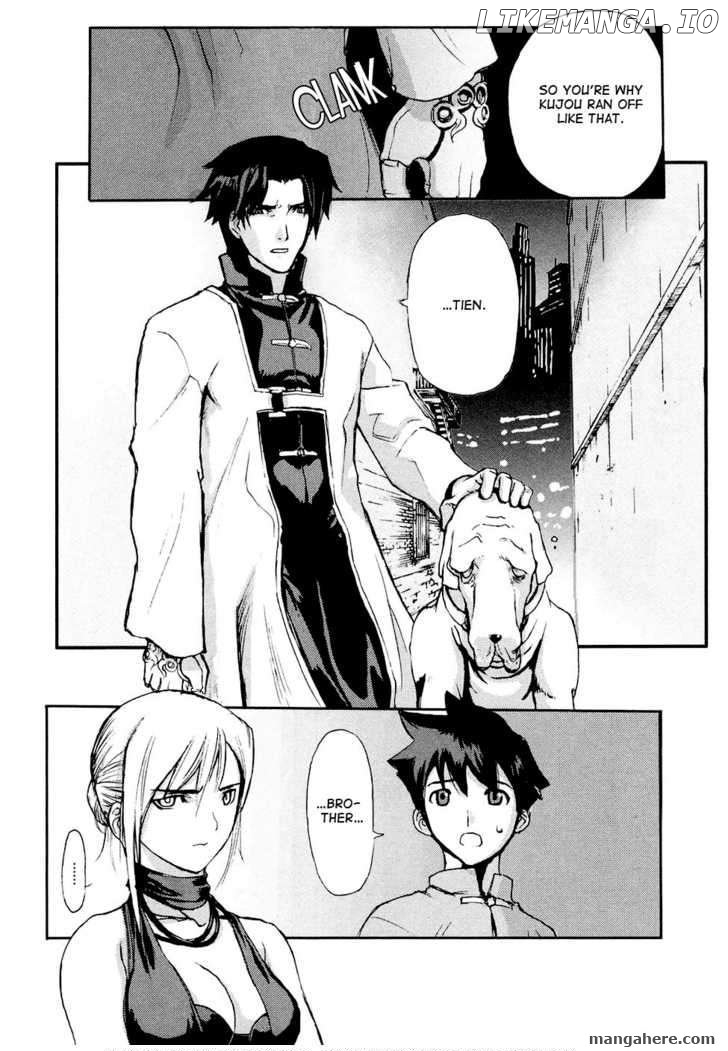 Solty Rei -Aka no Shukujo- chapter 3 - page 30