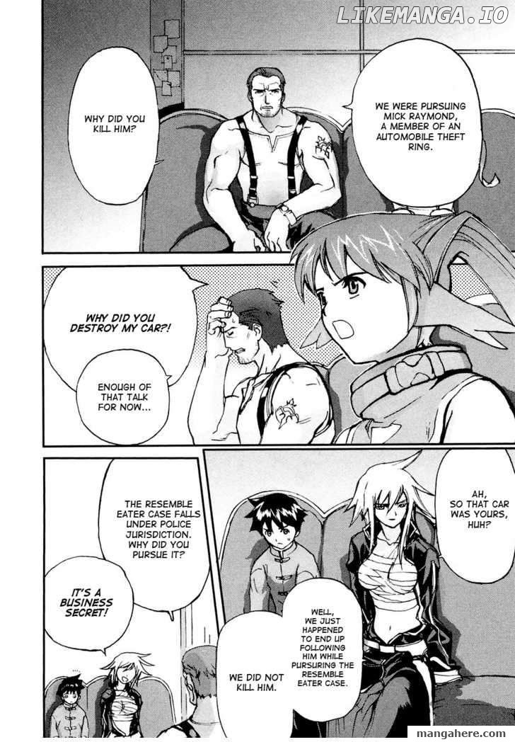 Solty Rei -Aka no Shukujo- chapter 3 - page 4