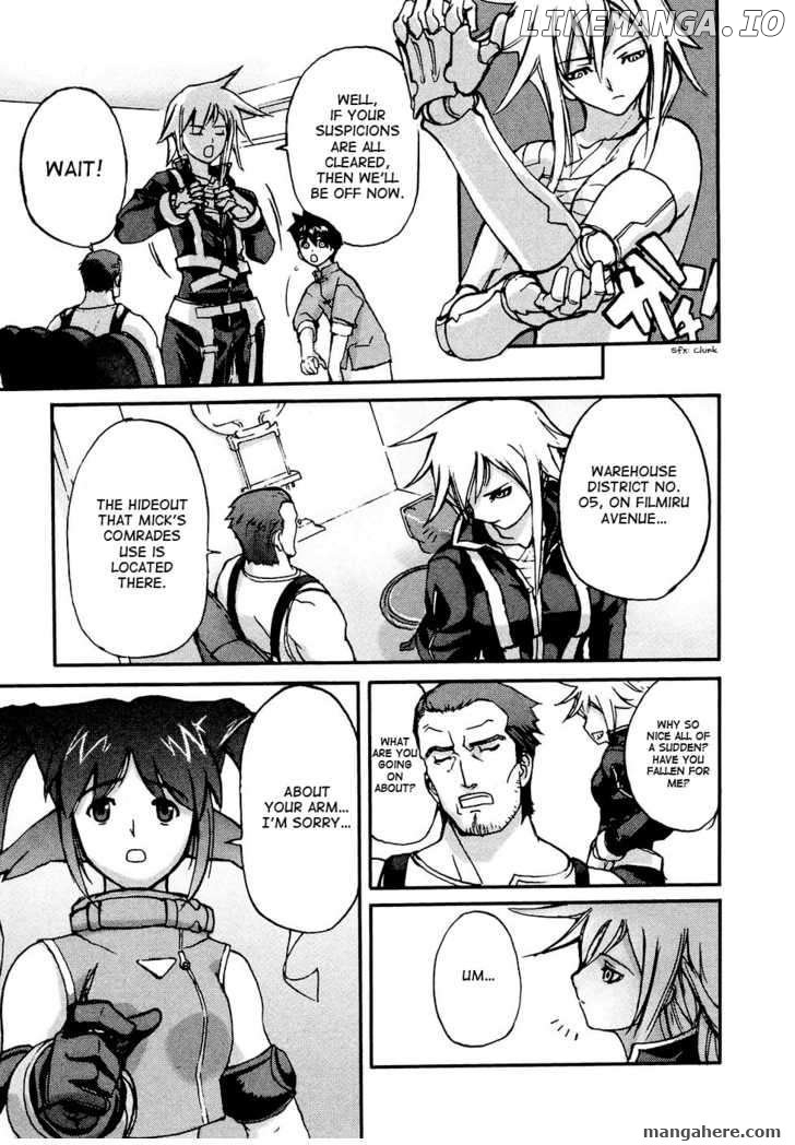 Solty Rei -Aka no Shukujo- chapter 3 - page 7