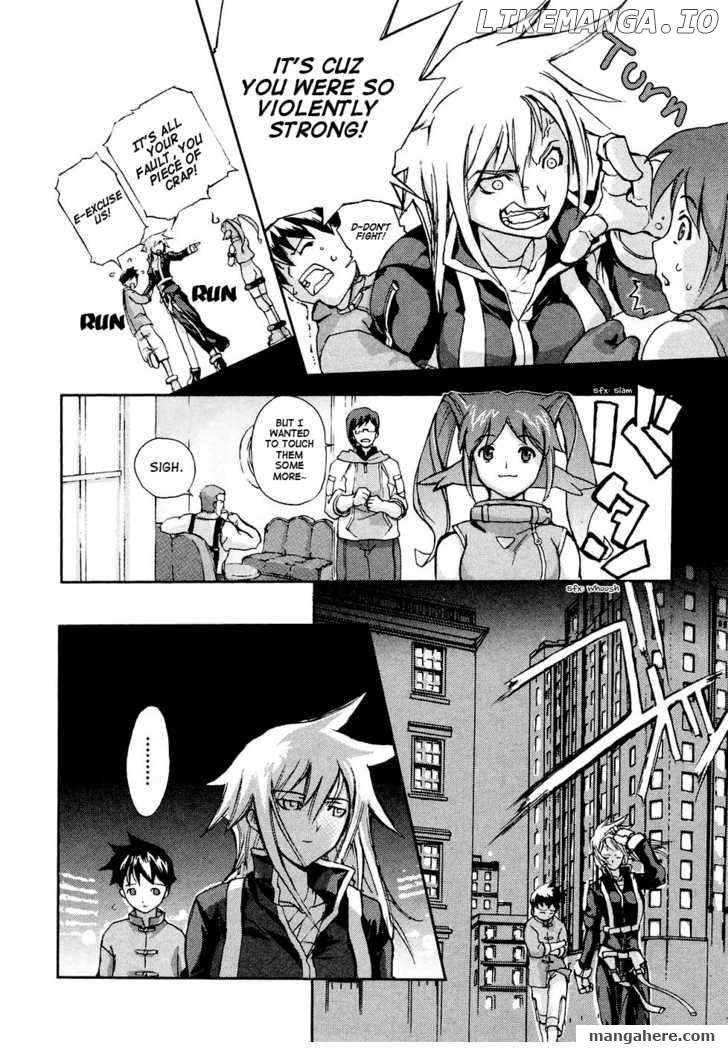 Solty Rei -Aka no Shukujo- chapter 3 - page 8