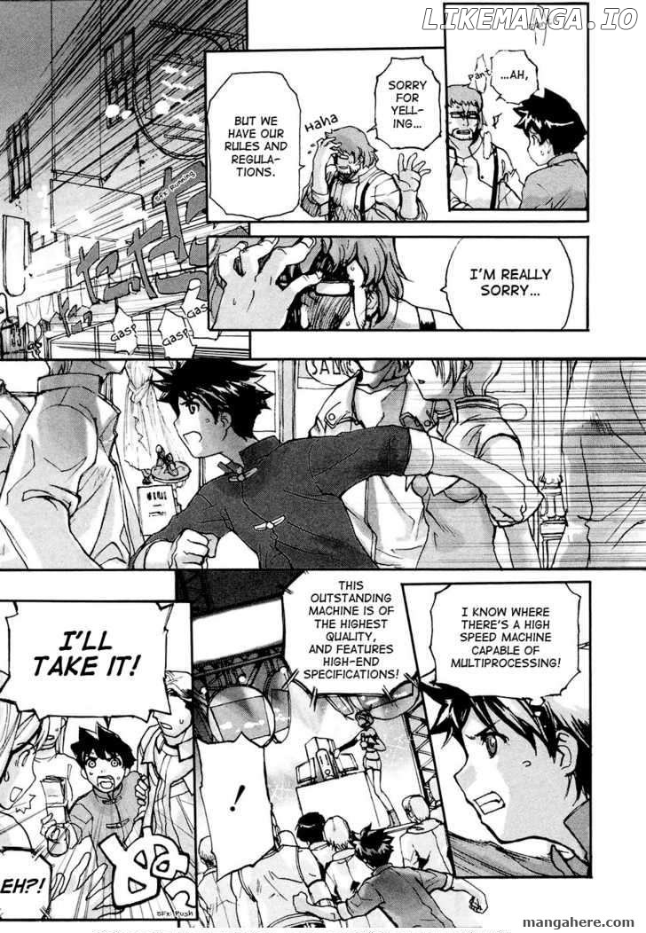 Solty Rei -Aka no Shukujo- chapter 4 - page 11