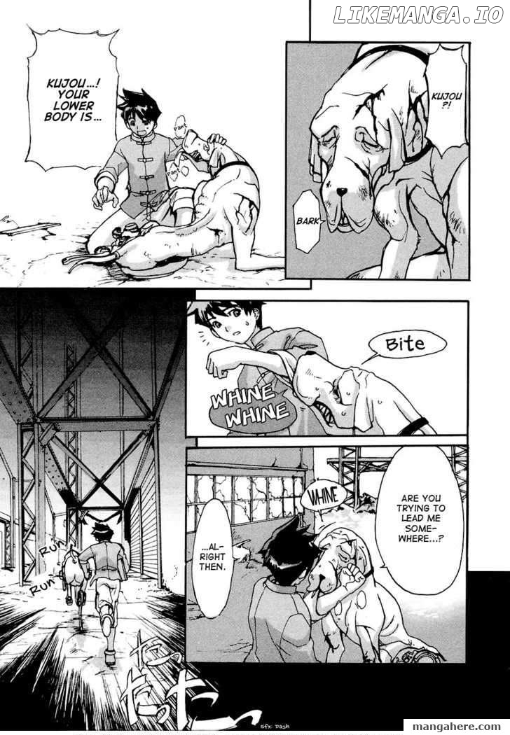 Solty Rei -Aka no Shukujo- chapter 4 - page 29