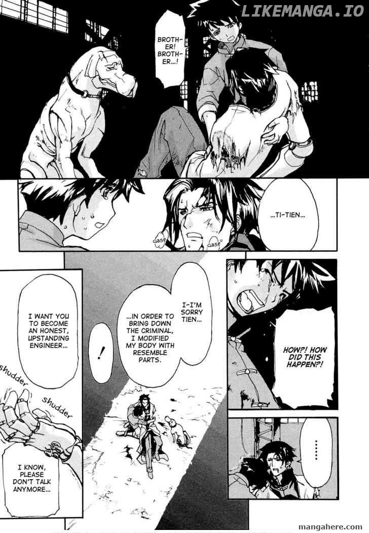Solty Rei -Aka no Shukujo- chapter 4 - page 31